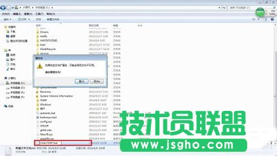 Windows临时文件清理