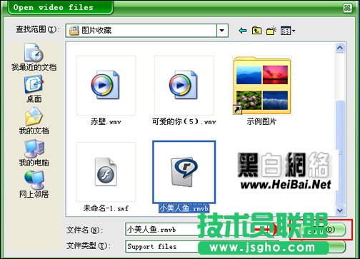 电影原声提取大师完整图文教程