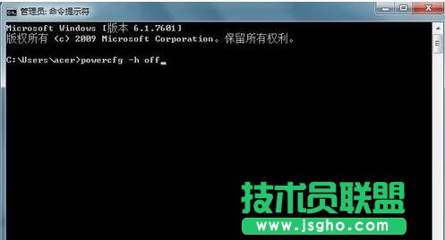 Hiberfil.sys 文件也会自动删除