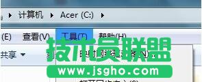 点击工具