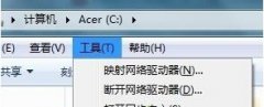 win7系统休眠文件Hiberfil.sys怎么打开？