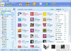 ktv版9158虚拟视频的使用方法