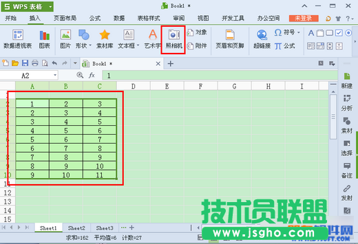 WPS照相机是什么 WPS照相机使用方法