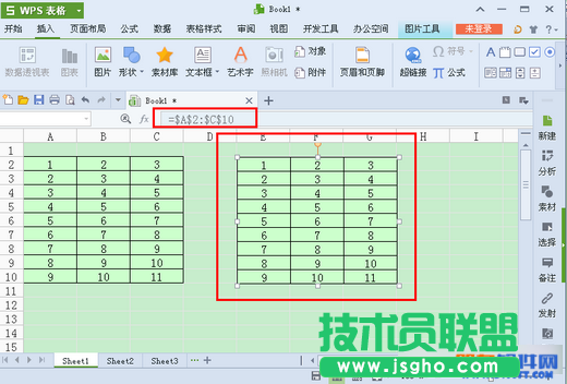 WPS照相机是什么 WPS照相机使用方法