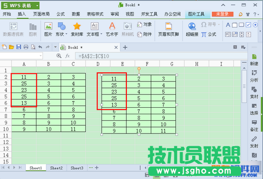 WPS照相机是什么 WPS照相机使用方法