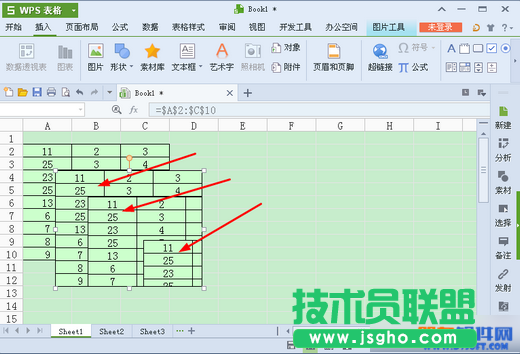 WPS照相机是什么 WPS照相机使用方法