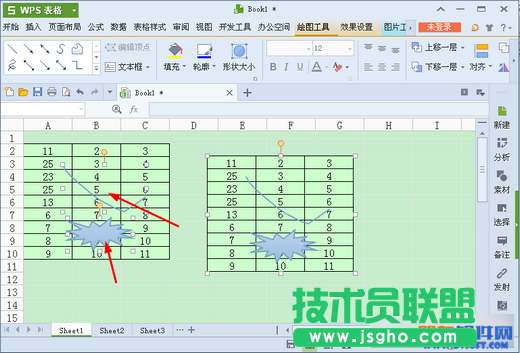 WPS照相机是什么 WPS照相机使用方法