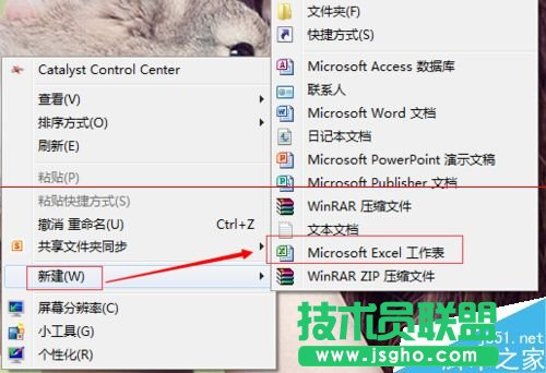 excel表格怎么在一个图上画多条曲线？