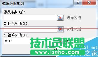 excel表格怎么在一个图上画多条曲线？