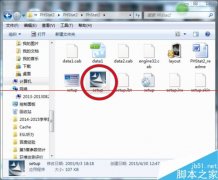 怎么用excel表格做茎叶图？