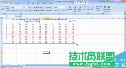 怎么用excel表格做茎叶图？