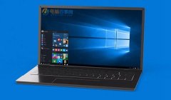 Win10无线总是掉线怎么回事?