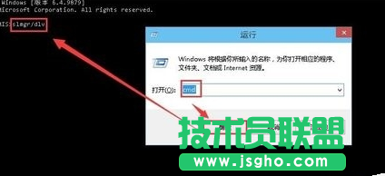 Win10开机黑屏时间长的解决方法