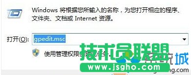 Win10安装字体后Edge打开网页出现乱码如何解决   三联