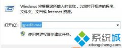 Win10安装字体后Edge打开网页出现乱码如何解决