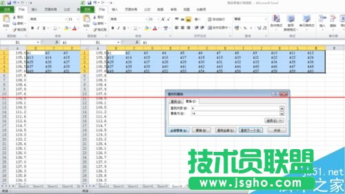Excel表格怎么把一列数据转换为多行多列数据