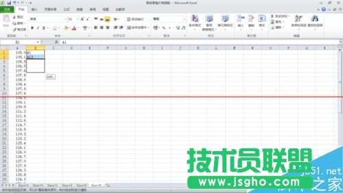 Excel表格怎么把一列数据转换为多行多列数据