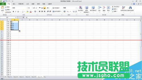 Excel表格怎么把一列数据转换为多行多列数据