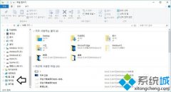 Win10系统下韩语怎么切换中文