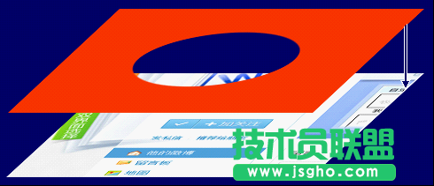 WPS放大镜效果