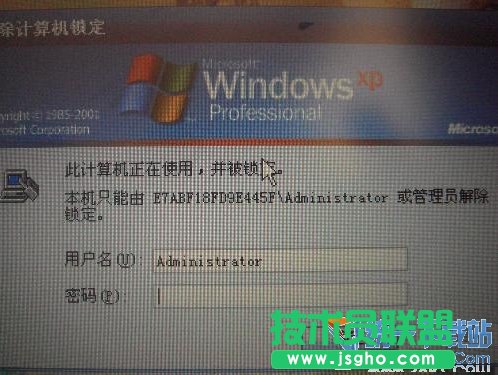 忘记电脑密码怎么办，解除开机密码方法总汇 三联教程