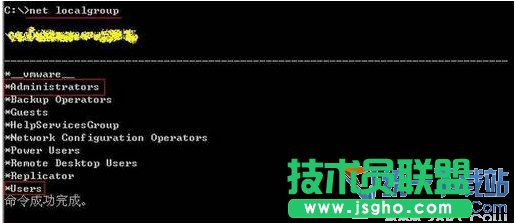 电脑忘记密码了