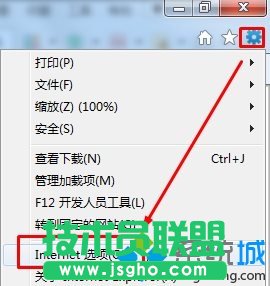 Win10系统提升网页加载速度的步骤1