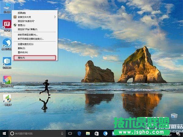 Win10截屏动画失效怎么办 Win10截屏动画失效解决办法