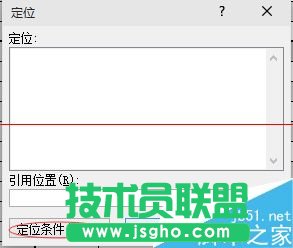 excel表格打开很卡该怎么解决？