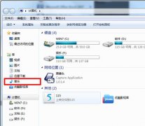 针对Win7系统彻底删除itunes的方法