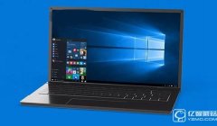 Win10无线总是掉线怎么办