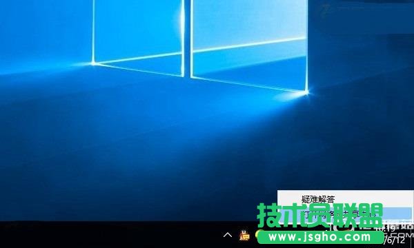 Win10无线总是掉线怎么回事? Win10笔记本Wifi总是断线解决办法