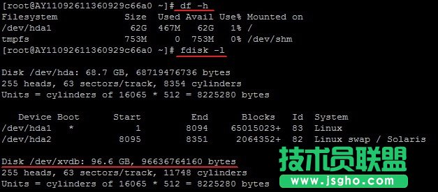 Linux 系统挂载数据盘 三联