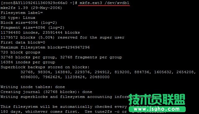 Linux 系统挂载数据盘