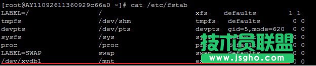 Linux 系统挂载数据盘