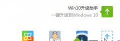 笔记本win7系统电脑移动中心无线网络图标变成灰色怎么办