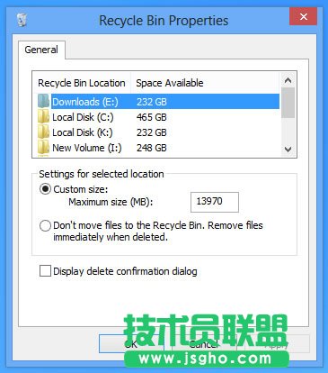 如何恢复Windows8删除文件确认对话框 三联教程