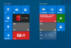 Win10如何同时清除开始菜单全部动态磁贴消息？