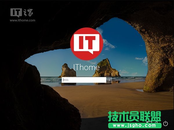 Win10小号不想被人看见？只需两步即在登录界面隐藏