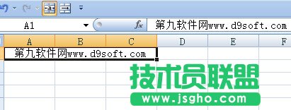 Excel怎么合并单元格 在Excel合并单元格教程