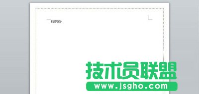 效果图