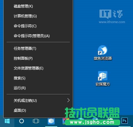 Win10中英文输入法无法切换怎么办？ 三联