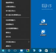 Win10中英文输入法无法切换怎么办？