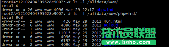 Linux如何调整目录文件的拥有者和拥有组