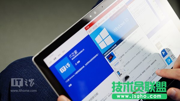 Win10平板边缘滑动手势大全及开启/关闭方法 三联