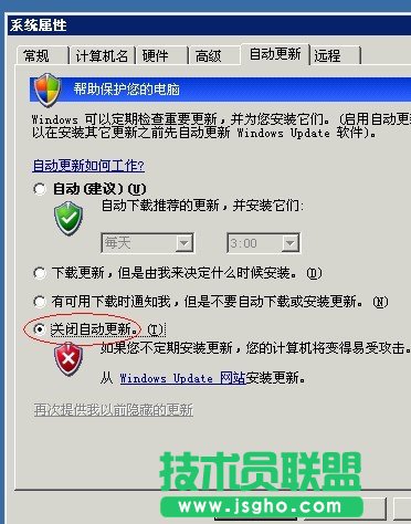 进程 winlogon.exe 已因下列原因为用户 NT AUTHORITYSYSTEM 开始计算机 XBIDC-324BF8E39 的 重新启动