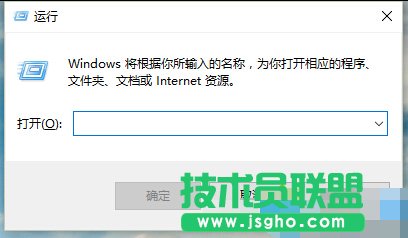 Win10打开“防止媒体共享”功能的步骤1