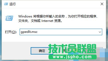 Win10打开“防止媒体共享”功能的步骤2