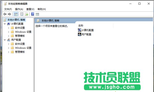 Win10打开“防止媒体共享”功能的步骤3