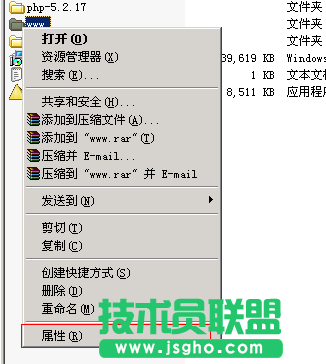 安装和使用FTP for Windows2003